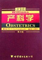 Williams Obstetrics: 20th Edition
