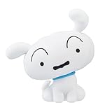 Banpresto Figura de Accion Shiro Crayon Shinchan - Sofvimates (Shiro & Himawari) 10cm - BP28881P Multicolor - Figura Coleccionable - Ideal para los fanaticos del Anime