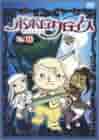 ポポロクロイス Vol.6 [DVD] Amazon.com: ポポロクロイス Vol.6 [DVD] : Movies & TV