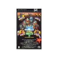 Xugend Turtles 2 - Das Geheimnis des Ooze