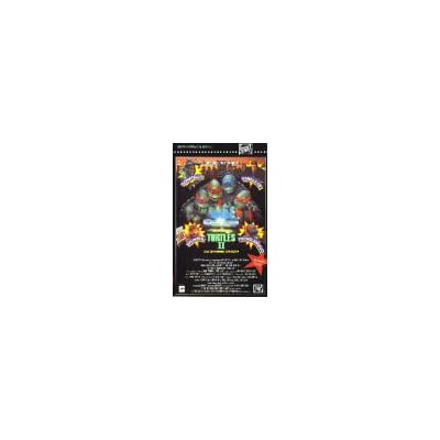 Xugend Turtles 2 - Das Geheimnis des Ooze