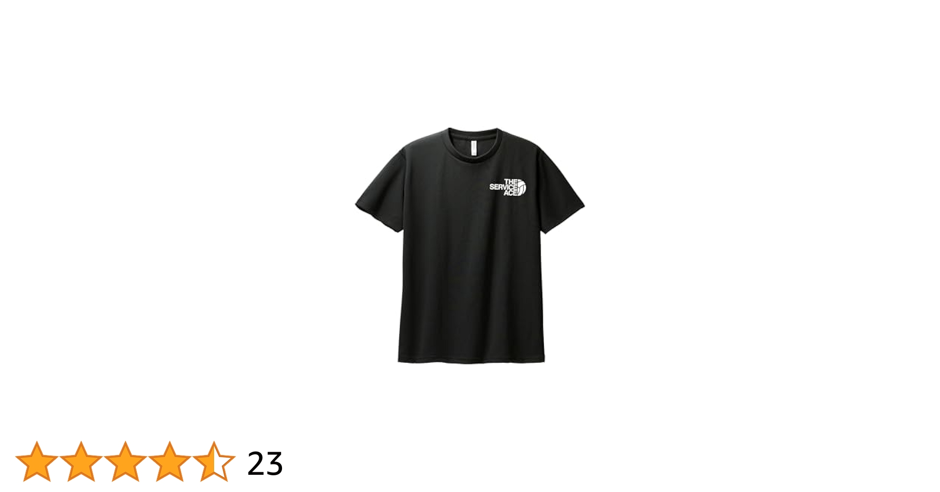 ザムストカップ　バレーボール　Tシャツ ザムストカップ　バレーボール　Tシャツ