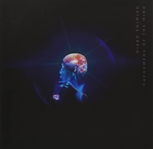 Phenomena Of The Mind - 12"