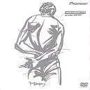 Amazon.co.jp: 米倉利紀 Dvd