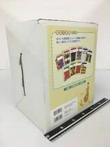 Amazon.co.jp: 遠山啓 算数の探検 全10巻 全巻揃い 2305BKR032