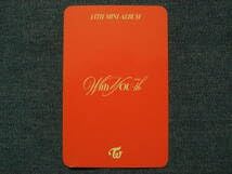 Amazon.co.jp: TWICEモモ MOMO With YOU-th withmuu特典 タワレコ特典