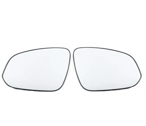反転ミラー に適合するグランビア 2022-2023年式 運転席側 補助バックミラー ホワイトレンズ(左右)