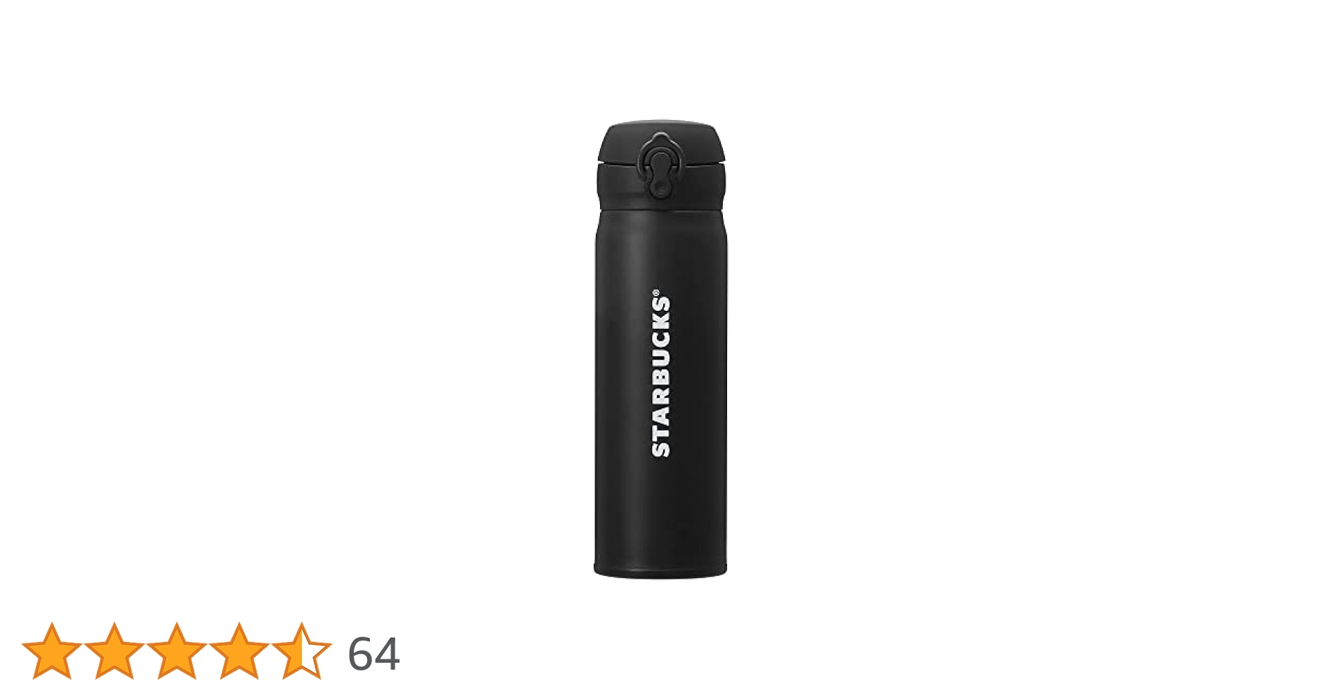 Amazon.co.jp: スターバックス ハンディステンレスボトル