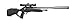 Umarex Fusion 2 Quiet .177 Caliber Pellet Gun Air Rifle,Fusion 2 (NEW)