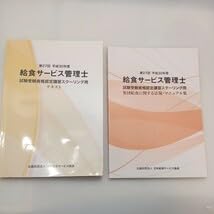 専用 サービスマニュアル おまとめset 2冊 ホンダ（HONDA） CRF250L/CRF250 RALLY/ラリー/S/ハイシート（MD47