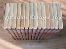彼方から 全巻セット 1-14巻 全巻セット】彼方から ＜全14巻セット＞: 中古 | ひかわきょうこ