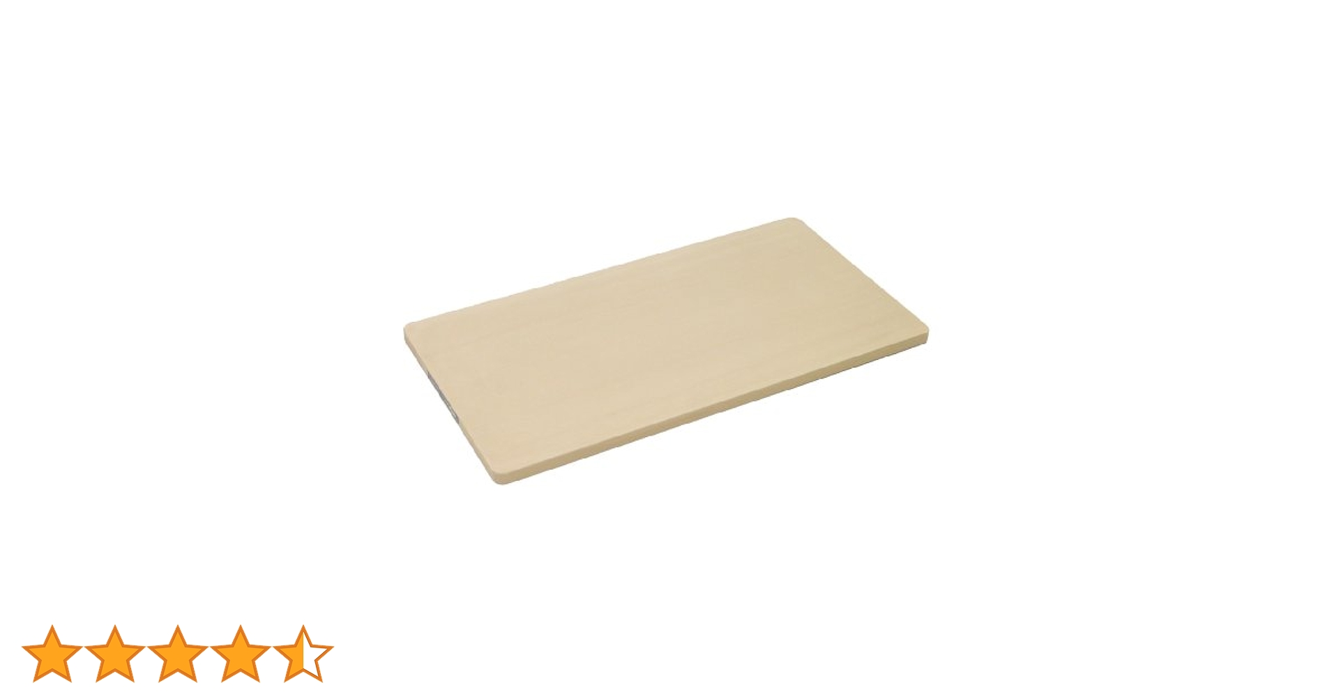 ダイキョー 抗菌まな板「パルト」 HB wyw801m Amazon｜ダイキョー 抗菌まな板「パルト」 HB 約37×23.5×1.4cm
