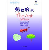 Gunter ecological children's books: Ant Farmer 754860663X Book Cover