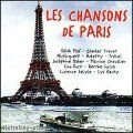 Les Chansons De Paris [Audio CD]