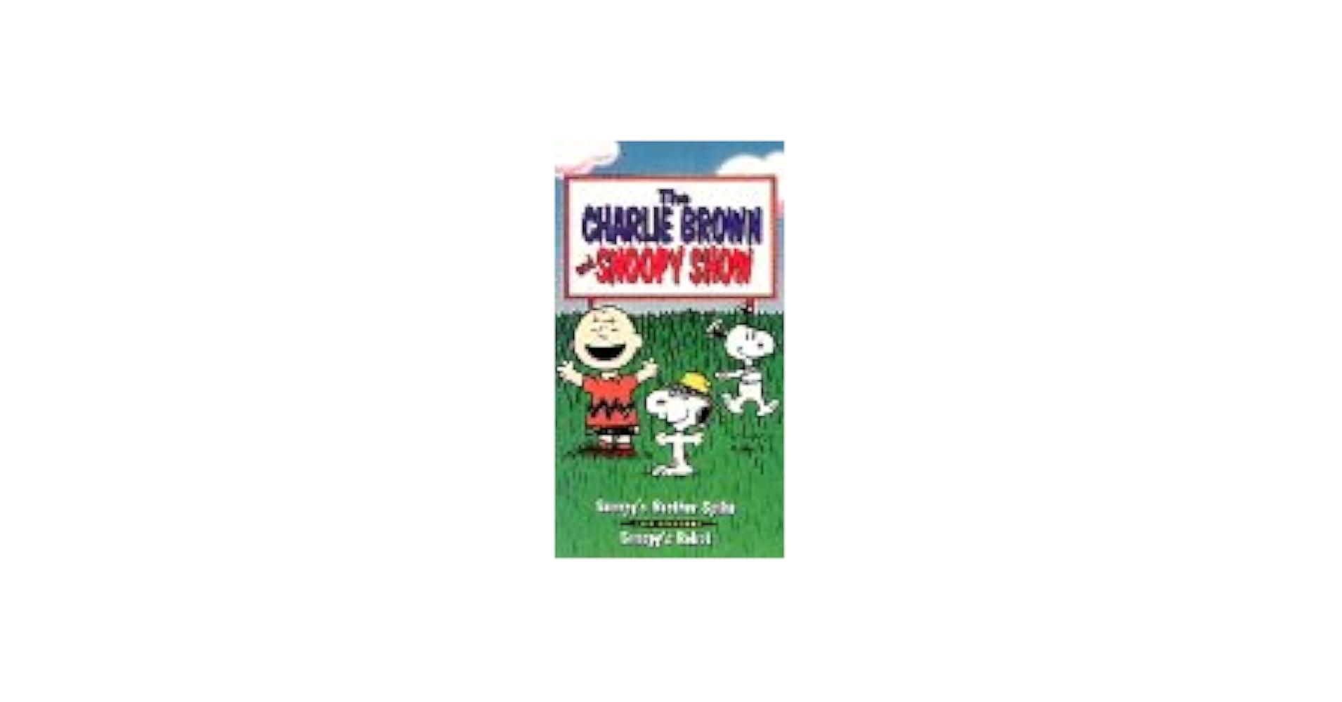 その他 Peanuts: Snoopy&#39;s Brother Spike &amp; Robot [VHS] Amazon.co.jp: Peanuts: Snoopy's Brother Spike & Robot [VHS
