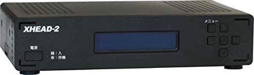 Amazon.co.jp: 電波新聞社 地デジ対応OFDM変調器 XHEAD-2 : 家電＆カメラ