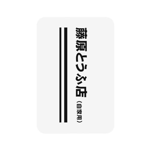 d ① }Olbg   Lb`Nbv ۑ CeA   X ① n} zCg{[h ItBX v[gɂœK