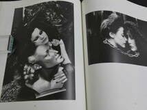 Amazon.co.jp: IRINA IONESCO Les Immortelles イリナ・イオネスコ写真