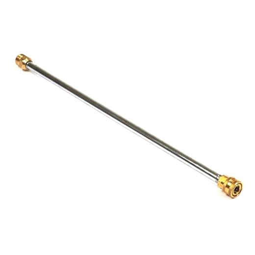 Briggs & Stratton 20-Inch Spray Wand