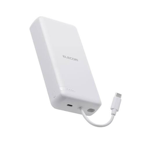 Amazon | エレコム モバイルバッテリー リチウムイオン電池 20000mAh