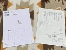 古文チェックノート 10日で確認新・古文単語チェックノ-ト | 芦田川 康司 |本 | 通販 | Amazon