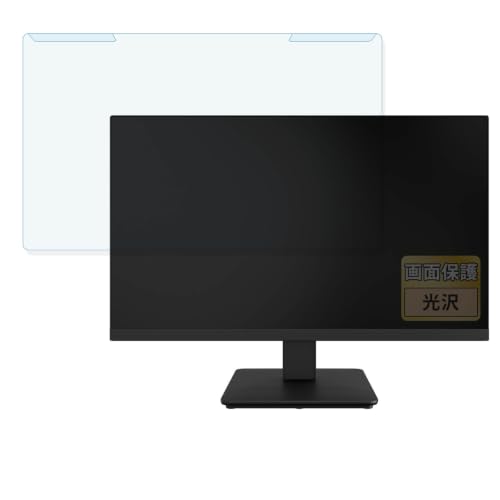 FILMEXT TVS REGZA RM-24N3SR 23.8�C���` ������ �ėp �t���ی� �v���e�N�^�[ �u���[���C�g�J�b�g �t�B���^�[