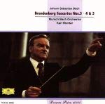 �u�����f���u���N���t�ȑ�3�ԃg����