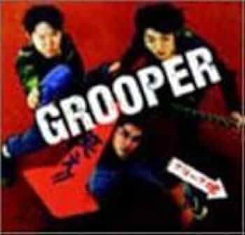 グループ魂　CD まとめ売り Amazon.co.jp: ~グループ魂のGOLDEN BETTER~~ベスト盤じゃない