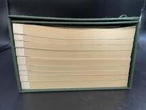 Amazon.co.jp: 超未生斎 広甫 全集 復刻 全十巻 46,350円 江戸時代後期