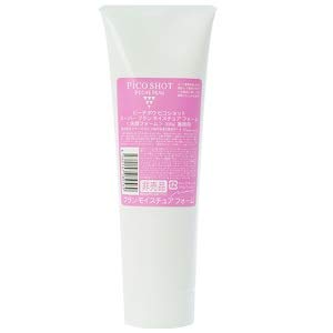 ピーチポウ ピコショット スーパーブランモイスチュアフォーム 300g【業務用】 Amazon.co.jp: □美容 健康□ピーチポウ ピコショット スーパーブラン