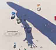 #レミオロメン #太陽の下 Amazon.co.jp: 太陽の下 (初回限定盤): ミュージック