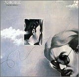 ダスティン・ホフマンになれなかったよ 歌詞