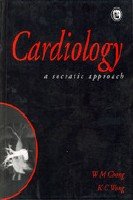 Cardiology: A Socratic Approach 8125018875 Book Cover