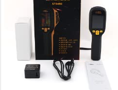 ST8450 Image thermique portable