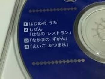 たるたるさん専用　実物提示教育4枚 楽天市場】だるまおとし 金太郎 知育玩具 木のおもちゃ ダルマ