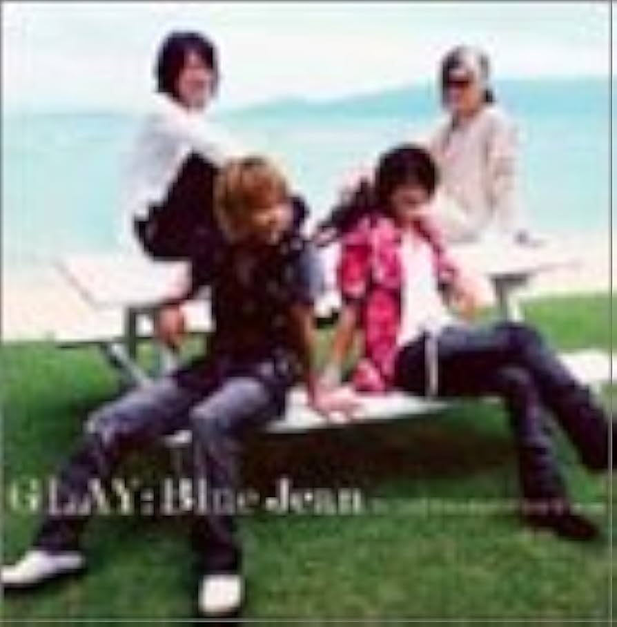 グレイ　GLAY / BLUE JEAN　プロモーションオンリー盤　非売品 CD Amazon.co.jp: BLUE JEAN(初回生産限定盤): ミュージック