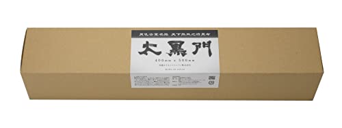 特級暗黒布 太黒門 400mm x 500mm Amazon | 特級暗黒布 太黒門 400mm x 500mm | 光陽オリエント