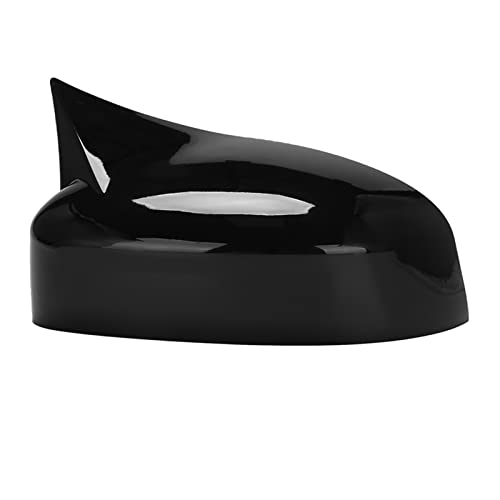 Couverture de rétroviseur pour sublimer votre Focus 3 lors de vos trajets