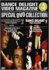 img_ストリートダンスDVDシリーズ DANCE DELIGHT VIDEO MAGAZINE スペシャル