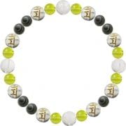 天然石 パワーストーン ブレスレット お守り 鉄壁の守護力アップ【卯年/11月】 6・8mm混合 20.4cm