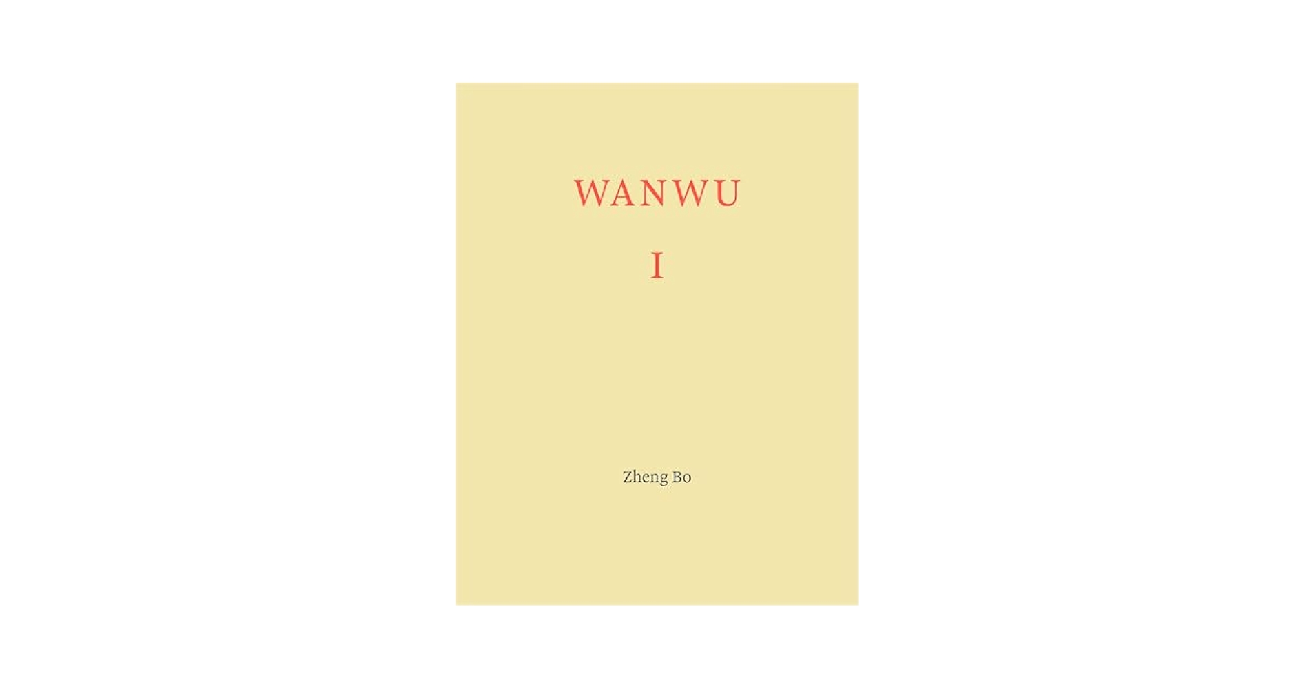 BOON want vol 1.2 1997年　別冊BOON vol 1 BOON want vol 1.2 1997年 別冊BOON vol 1 Amazon.co.jp: ブーン