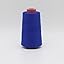 Amazon.com: 1313 Aramid 403 Flame Retardant Thread with High ...