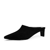 VIUGJNEX Womens Mule Heels Slide on Black Suede Kitten Heeled Mule Square Toe Closed Toe Low Chunky Blade Heel Slide on Backless Pumps Dress Shoes Size 6