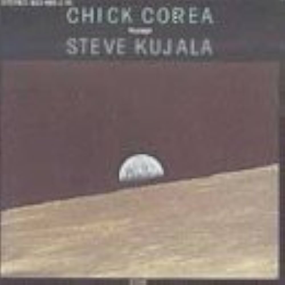 邦楽 VOYAGE ヴォヤージ VOYAGE / ヴォヤージのテーマ (東から西へ) FROM