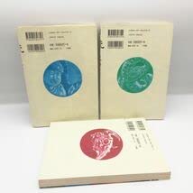 松本大洋セット ピンポン コミック 全5巻完結セット (Big spirits comics