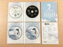 陳情令オーケストラコンサートBlu-ray Amazon.co.jp: Blu-ray 陳情令 オーケストラコンサート THE UNTAMED