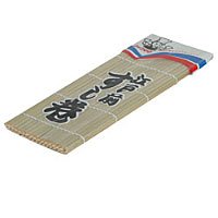 Rouleaux plats à sushi en bambou natte de cuisine lot de 10 BASR095JP