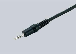 Genuine Honda NVAN N-VAN AUX Connection Cord Stereo Mini Plug 3.5mm Type 2018.7 - Specification Changed 08A16-0N0-000