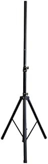 QTX Sound Black Aluminium 35mm Pole Tripod Speaker Stand