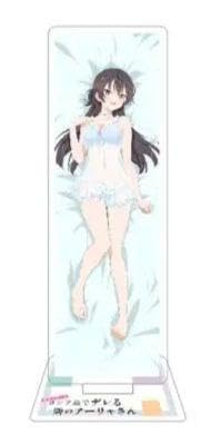 Amazon.co.jp: 時々ボソッとロシア語でデレる隣のアーリャさん周防有希